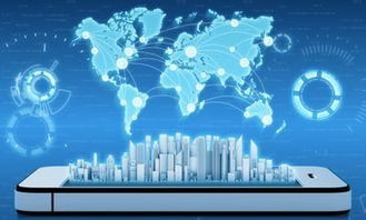 國家級工業互聯網示范城市落戶上海，信息技術咨詢服務迎來新機遇