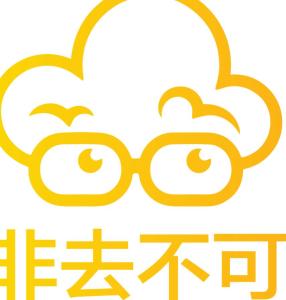 深圳市非去不可數據 信息技術咨詢服務引領企業數字化未來